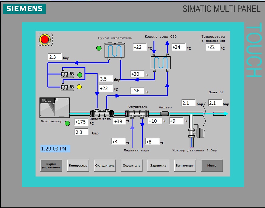 panel_kompressor.jpg