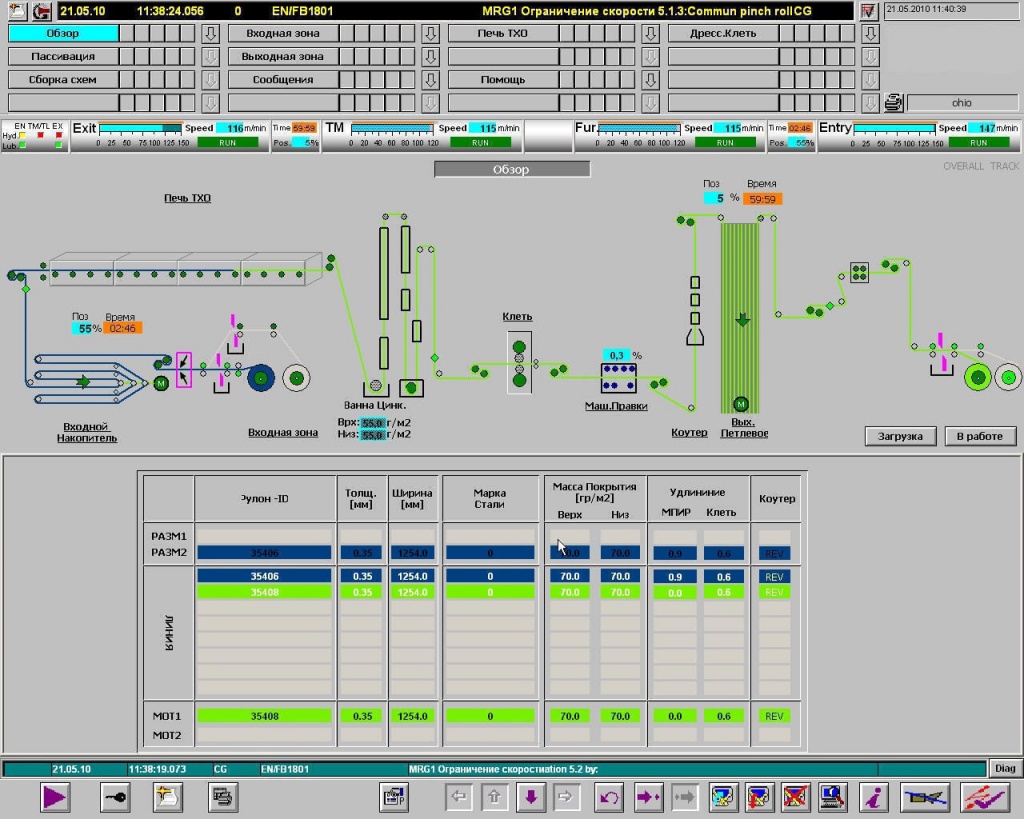 projekt1.jpg projekt1.jpg